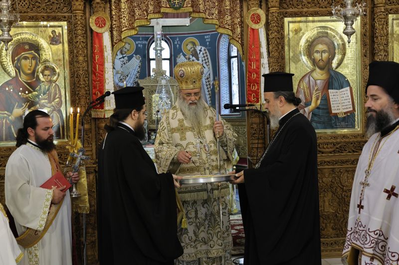 ΟΝΟΜΑΣΤΗΡΙΑ ΜΗΤΡΟΠΟΛΙΤΟΥ ΔΡΑΜΑΣ ΔΩΡΟΘΕΟΥ